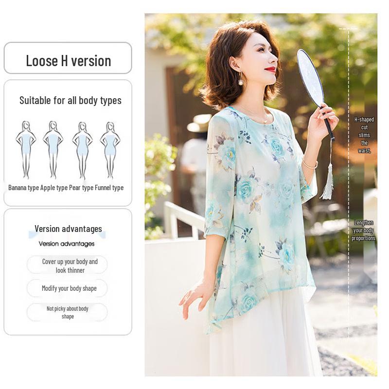 Jianhu Women's Short Sleeve Summer Blouse