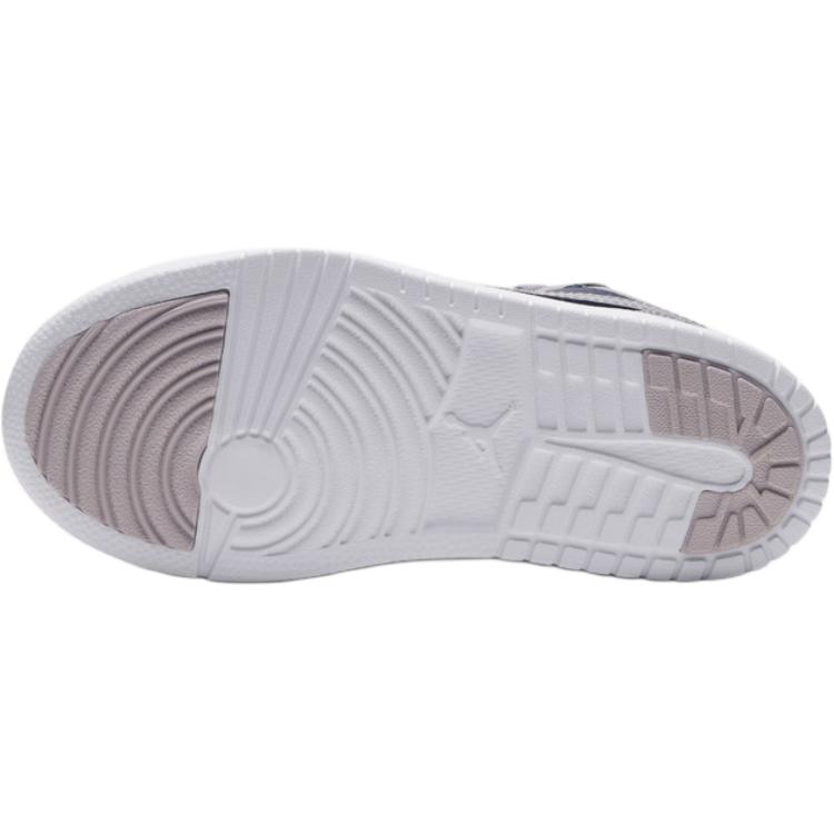 Jordan Air Jordan 1 Kids' Skateboarding Shoes Pre School DR9748-058