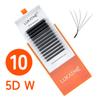 10PCS/SET LUKATME Premade Fans False Eyelashes 3D-7D W Shape Curl D 8-15mm Mix 3D 4D 5D 6D 7D Wholesale Eyelash Extensions