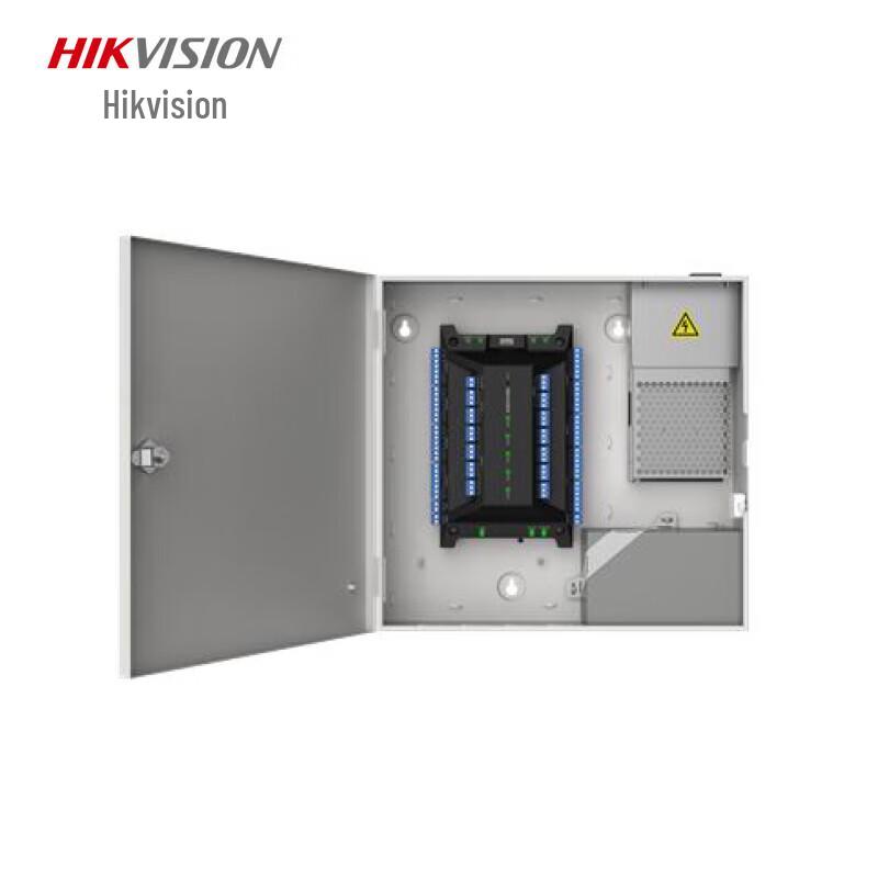 

Hikvision Multi-Biometric Access Control & Time Attendance Terminal CN plug (adapter included)
