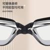 Anti-Fog HD Wide Frame Swimming Goggles Waterproof Earplugs Adult Swim Glasses Cap Set