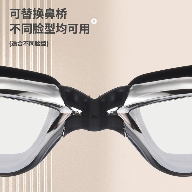 Anti-Fog HD Wide Frame Swimming Goggles Waterproof Earplugs Adult Swim Glasses Cap Set