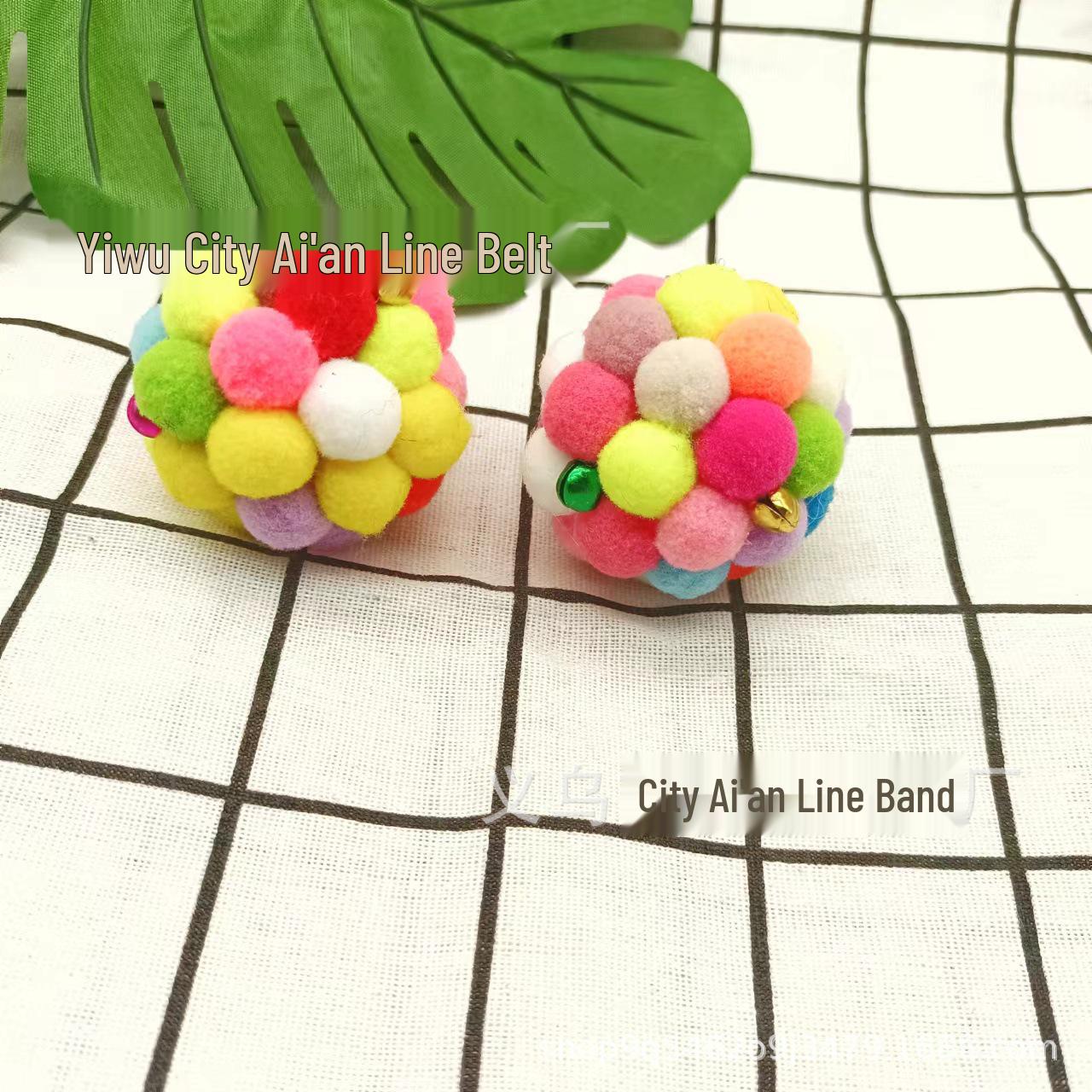 Colorful Elastic Wool Ball with Bell - Cat Teasing Toy