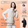 Women's Lightweight Slim-Fit Goose Down Jacket