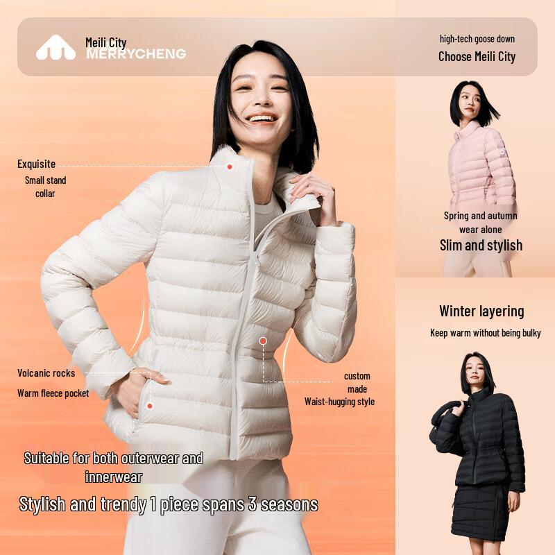 Women's Lightweight Slim-Fit Goose Down Jacket