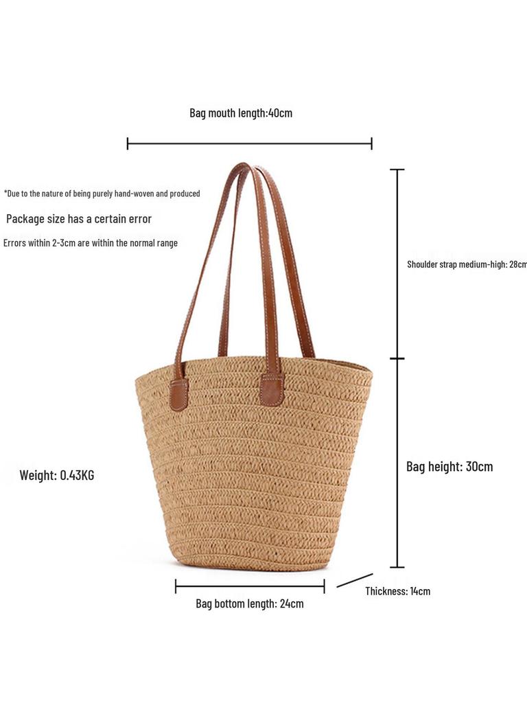 Mori Style Woven Shoulder Bag - Large Capacity Vacation & Beach Bag for Women