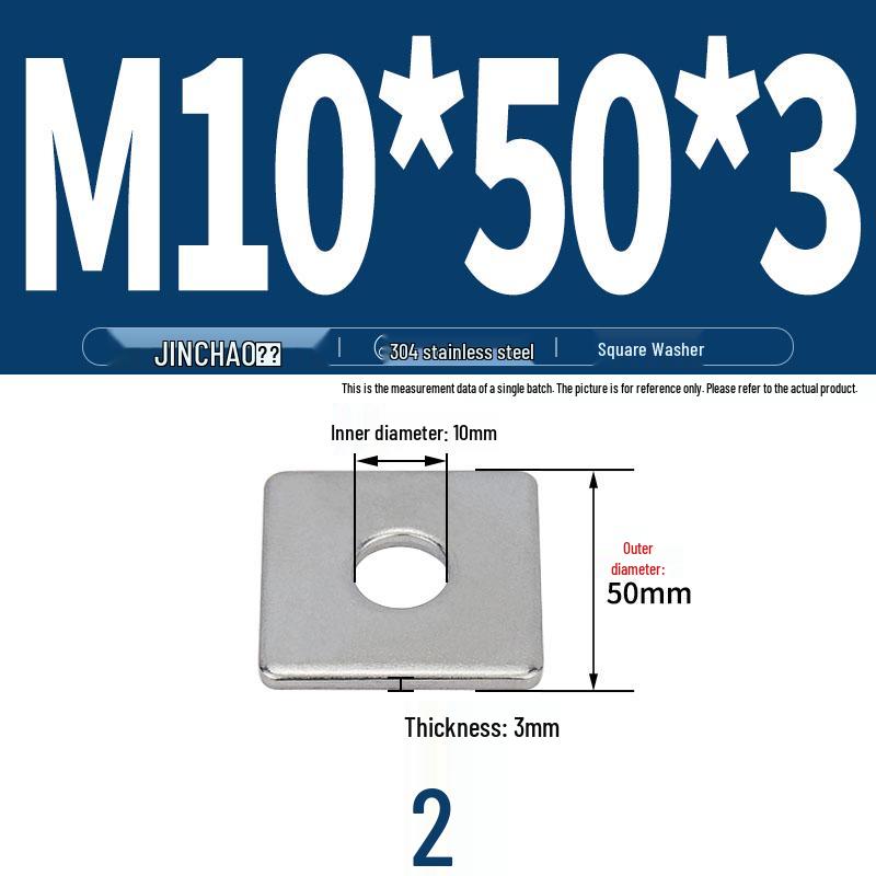 304 Stainless Steel Thickened Square Flat Washer for Curtain Wall (M4-M16)