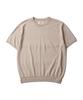 AMFEAST Essential Round Half Knit Oatmeal