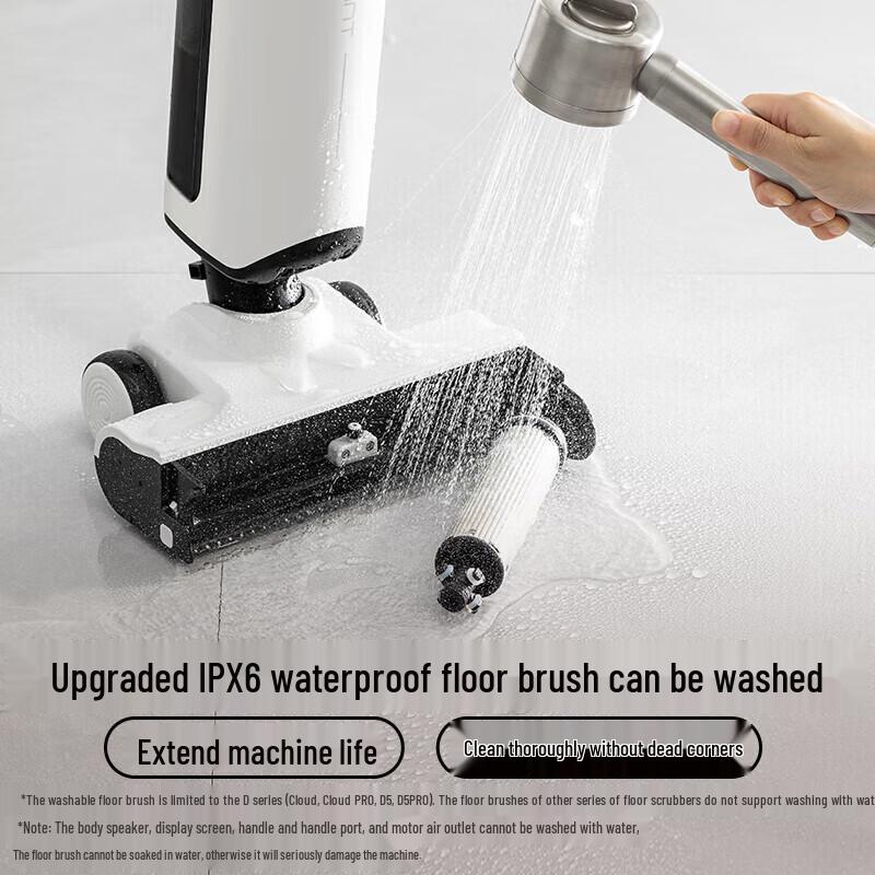 Uwant Cloud D100 All-in-One Smart Wireless Floor Cleaner