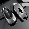Chevrolet Cruze/Malibu Key Fob Protective Cover