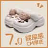 Bow bear cotton slippers, winter women's heightening thick-soled half-drag cotton shoes, wear non-slip warm velvet hole shoes