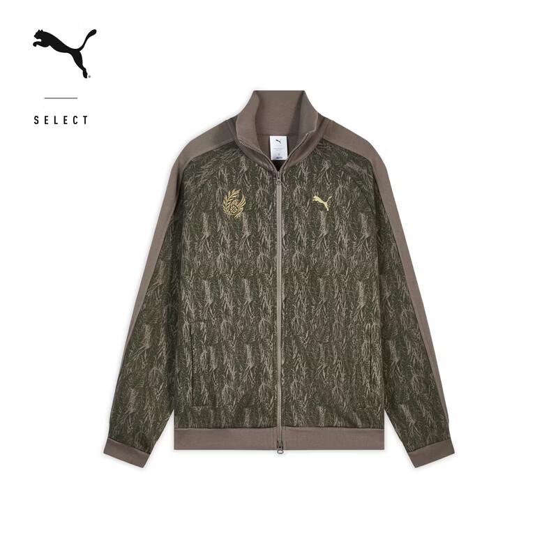 PUMA x Monster Hunter Wilds Unisex Plush Lined Loose Fit T7 Jacket M