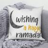 Mosque Muslim Home Sofa Bed Decor Throw Pillow Cover Gift Islamic Eid Mubarak Ramadan Decorative Cushion