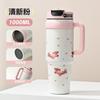 Large Capacity Vacuum Insulated Stainless Steel Tumbler With Straw Women 1000ml Leakproof Travel Water Bottle