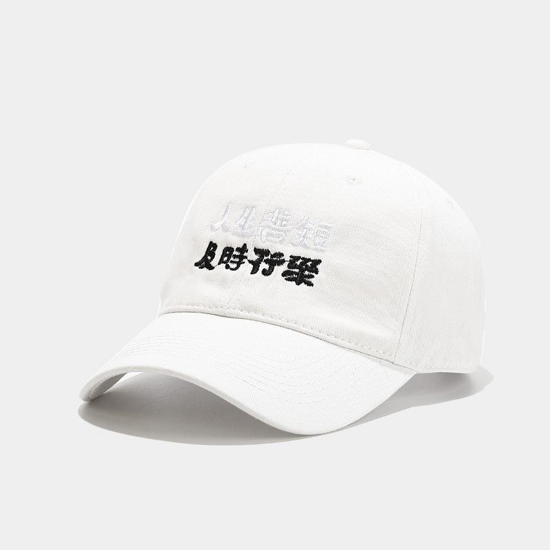 Hat Men's New Creative Life Bitter, Carpe Diem Embroidery Baseball Cap Female Couple Casual Hat