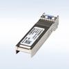 Huawei Optical Transceiver Modules