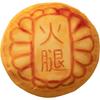 Mooncake Throw Pillow Plush Toy Food Doll Doll Funny Bed Cushion Tricky Mid-Autumn Festival Gift Woman