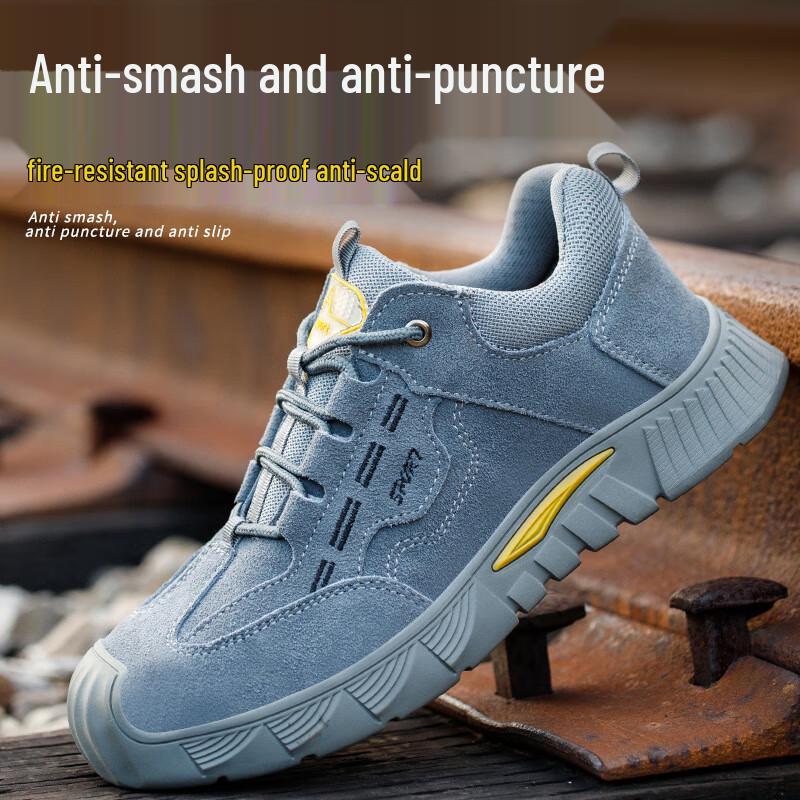 Lightweight Anti-Smash Puncture Resistant Safety Shoes 41 (255mm)