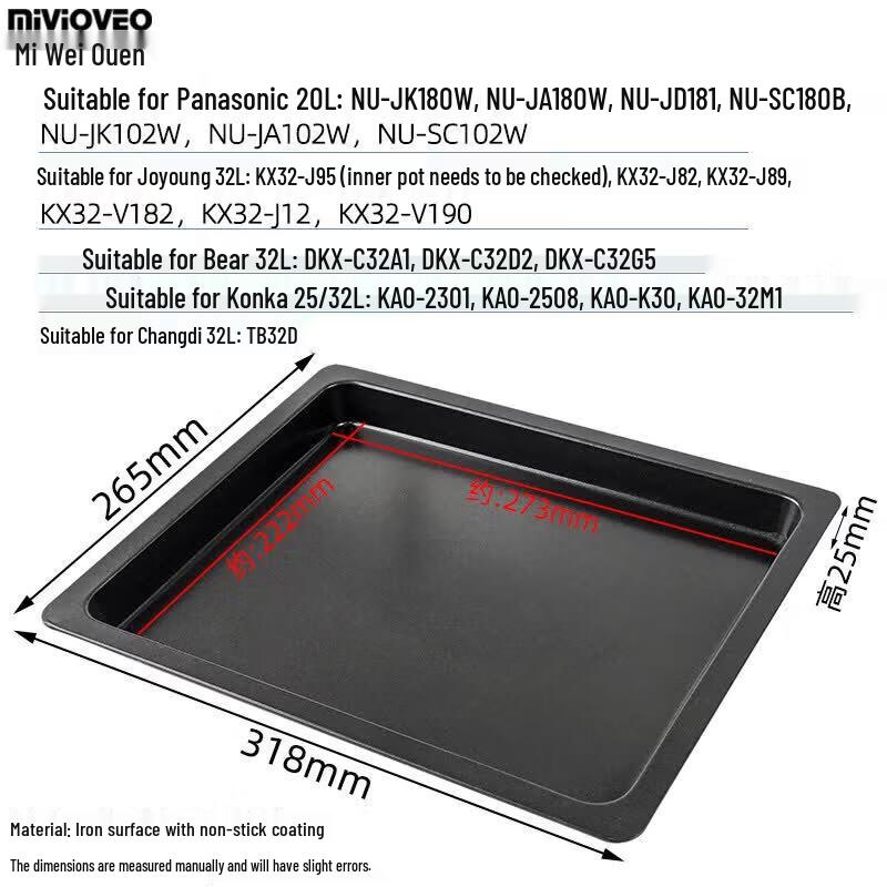 Qiewei Non-stick Carbon Steel Baking Pan