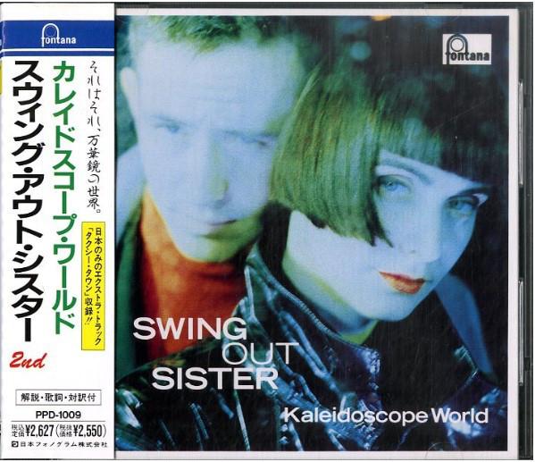 

CD SWING OUT SISTER - Kaleidoscope World PPD1009 FONTANA 1989 Япония Соул/Фанк Б/У