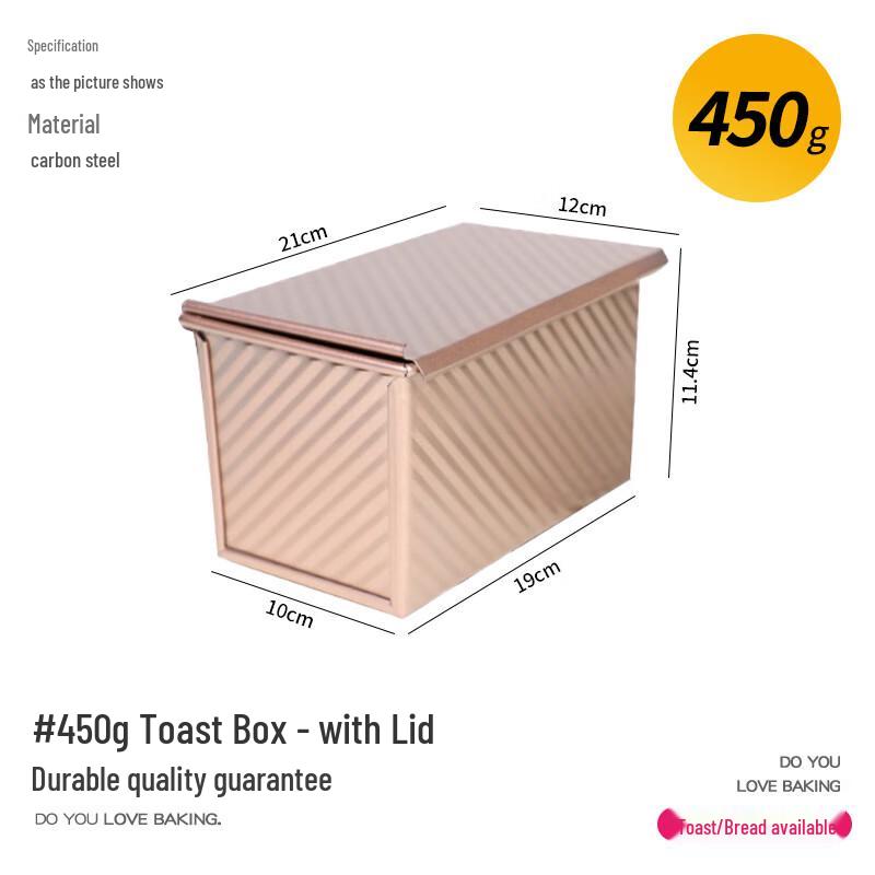 ZISIZ Gold Wave Carbon Steel Toast Box with Lid (2-Pack)