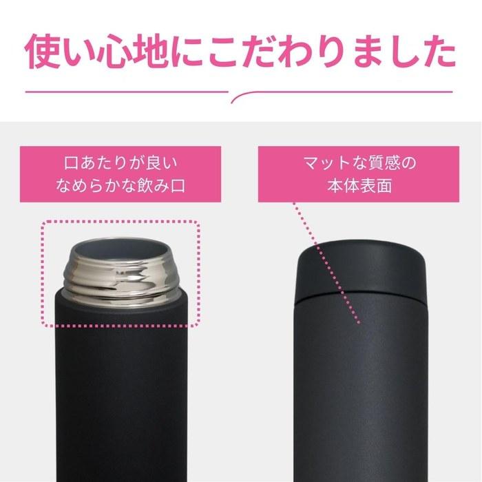 Zojirushi Water Bottle 600ml Dishwasher-Safe Seamless Lid Stainless Mug Screw Type Black SM-GS60-BA
