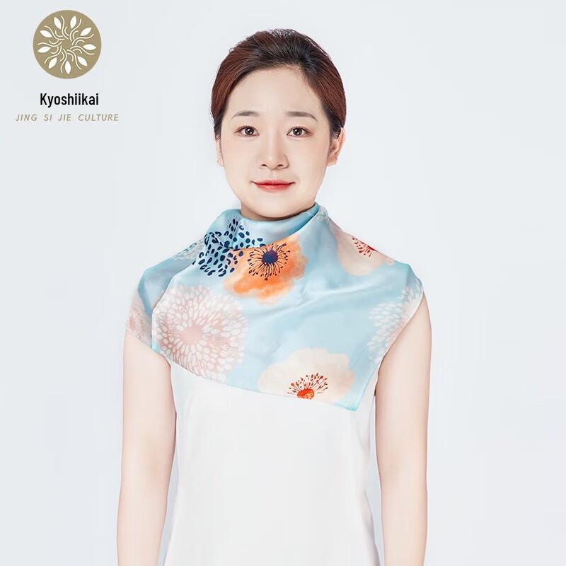 Jing Sijie Imitation Silk Scarf