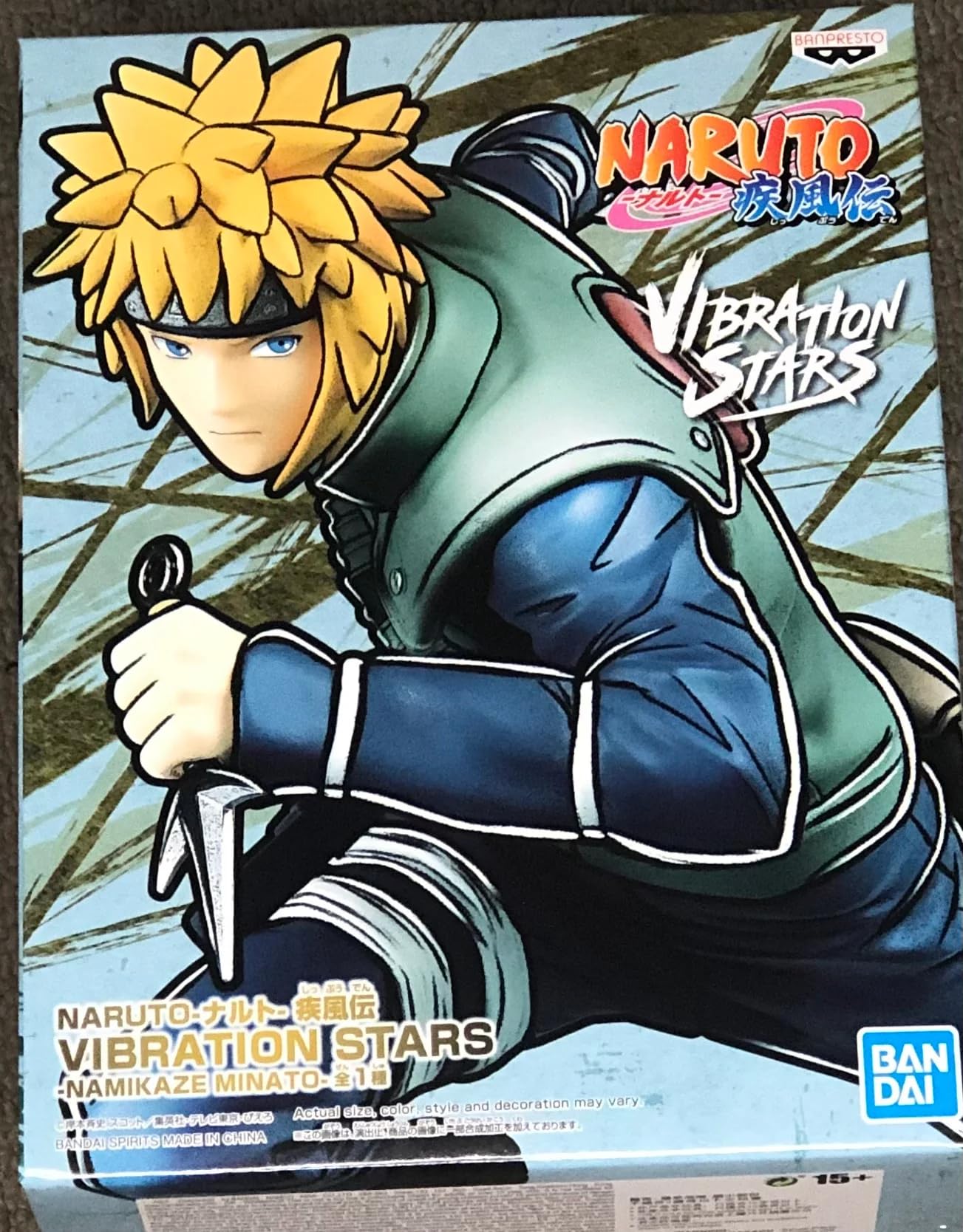 

Banpresto Naruto Shippuden Vibration Star Minato Namikaze Statue - - 7-inch