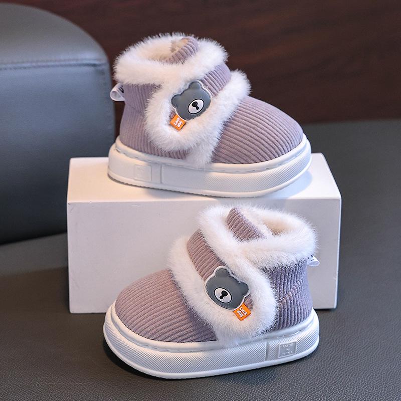 

Unisex Children s Plush Winter Cotton Boots - Warm, Thick, Fashionable, Heel-Covered Outdoor Shoes 16.0 CM (Size 26/27)