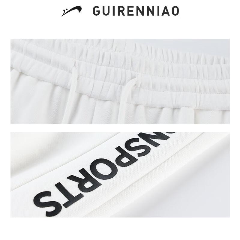 Guirenniao Autumn/Winter Casual Jogger Pants for Men