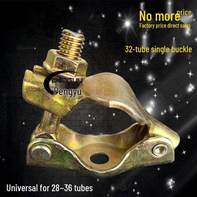 

New Japanese Style Single Side Rotating Cross Buckle