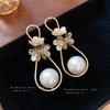 Silver Needle Zircon Flower Pearl Water Drop Pendant Earrings Light Luxury Fashion Earrings Women's Personality Earrings Design Sense Niche