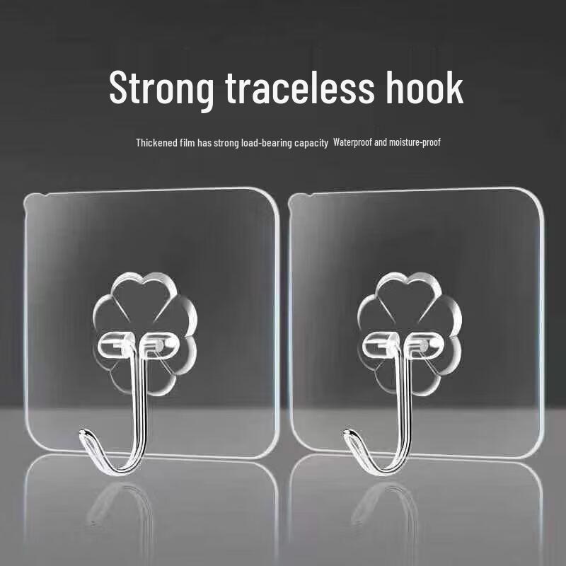 Transparent Adhesive Hooks (20-Pack)
