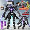 Specially Designed for TV Man Building Blocks Toilet Man VS Monitoring Man Building Blocks Clock Man Game Figure Toy