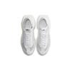 (WMNS) Nike ZoomX Vista Grind 'White' Women's CQ9500-101
