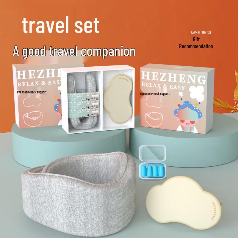 

HEZHENG Travel Set with Cloud Eye Mask and Neck Pillow