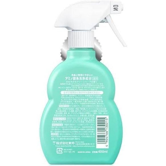 Toho Utamaro Cleaner Main Body (400ml) 1 + Refill (350ml) Household Cleaning Detergent Bulk Purchase