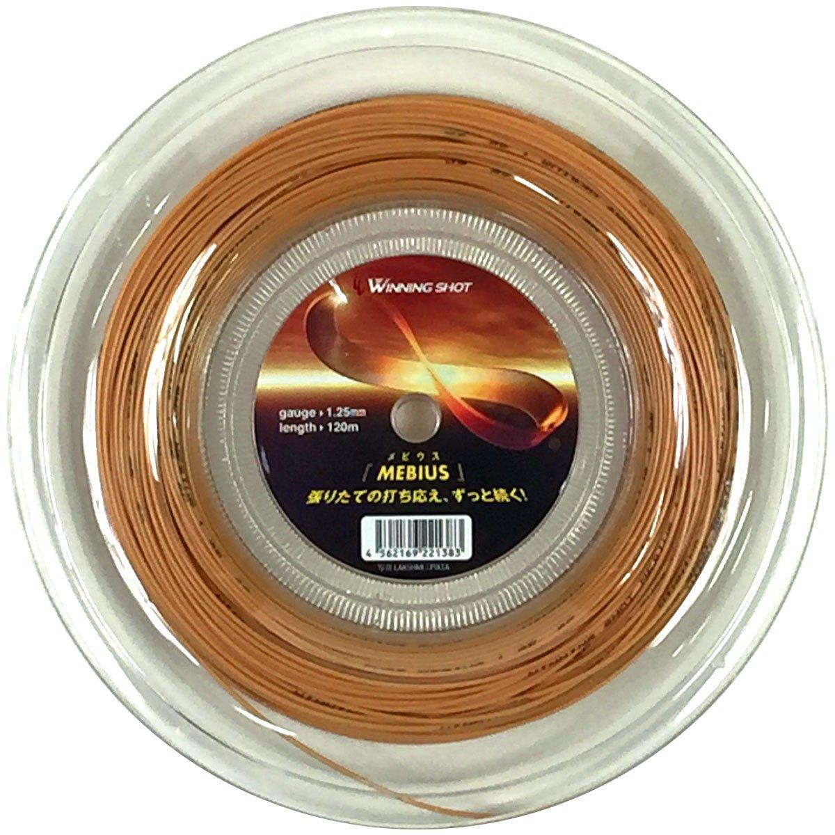 

WINNING SHOT MEBIUS 125 120m roll gut polyester (Gauge 1.25mm)