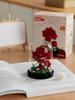 Sunflower Lego-Compatible Flower Pot Dust Cover - Educational Assembly Toy for Girls