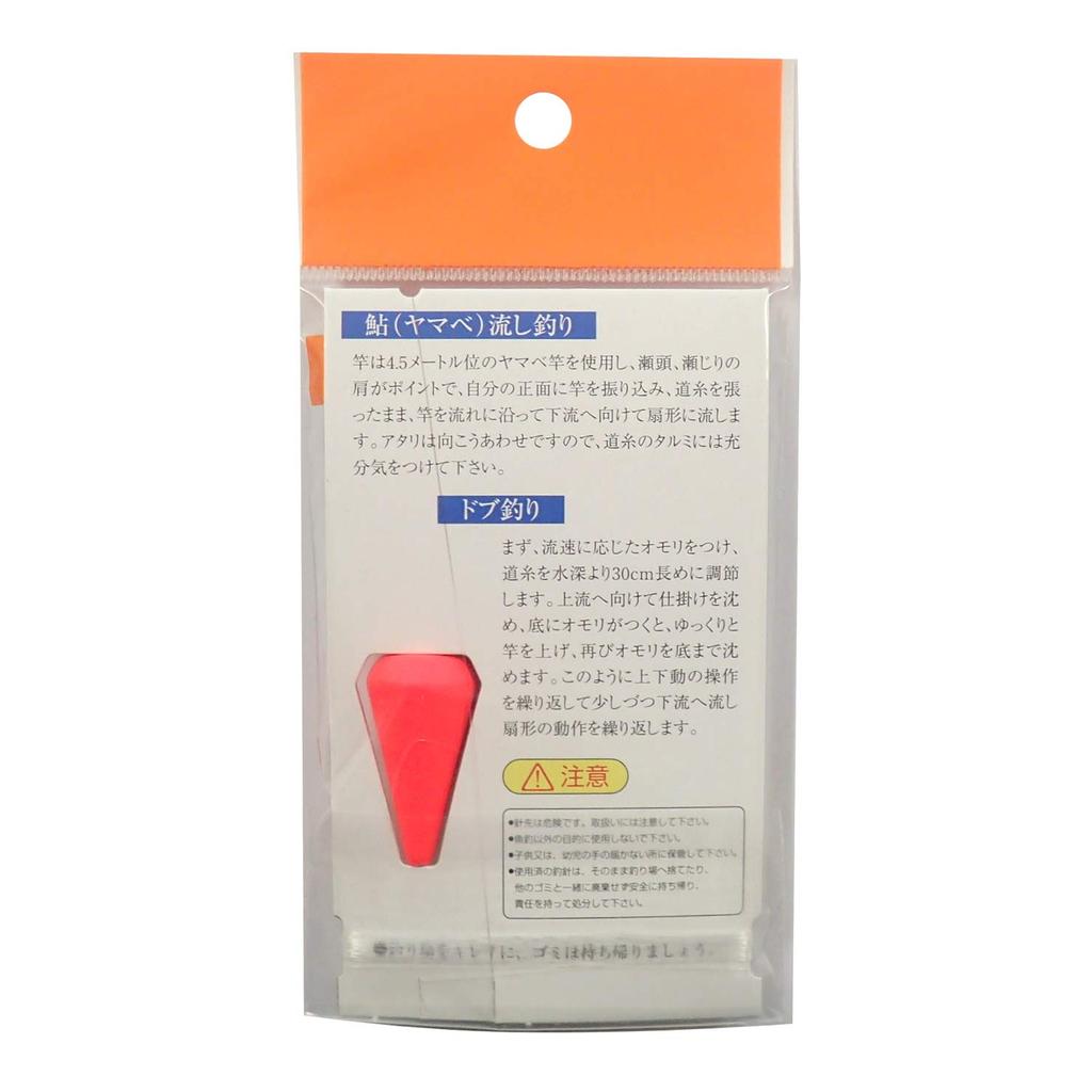 Fairy Ayu Drifting Fishing Set Assorted Float Size Ayu Hooks Rig, 7-Piece (with Horns), Colors, 2.8