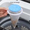 Yousheng 4Pcs Hair Catcher Floating Mesh Washing Machine Hair Removal Mesh Bag Reusable Sustainable Laundry Lint Traps