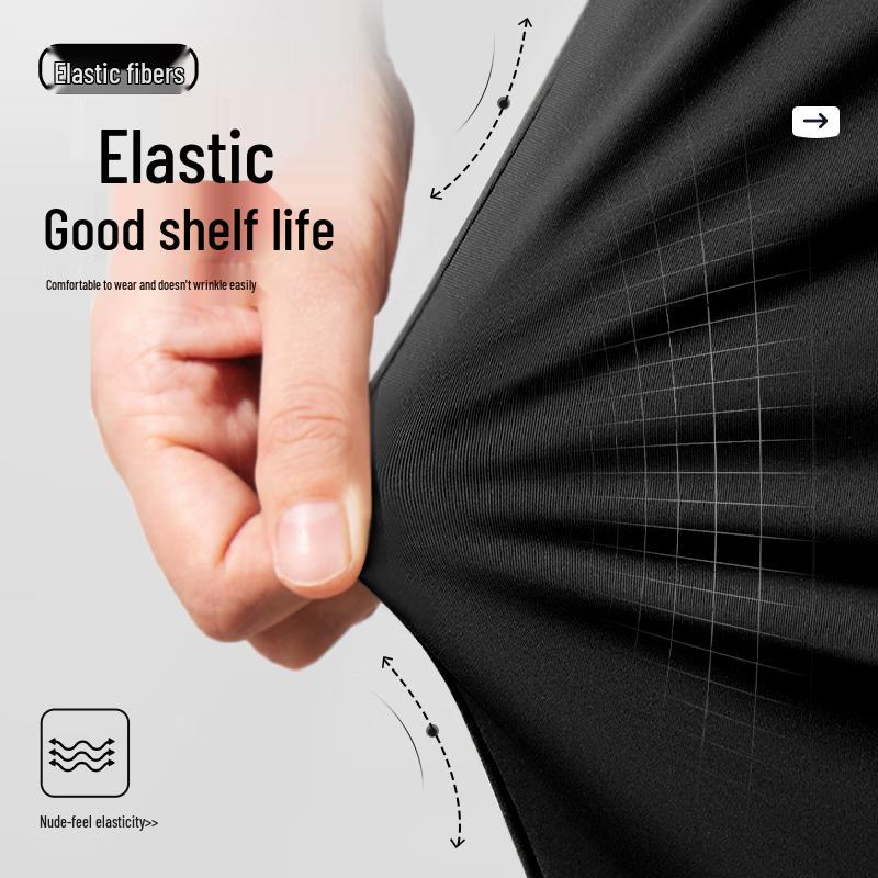 MINISO Men's Ice Silk Straight-Leg Cropped Pants