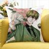 Zenin Naoya   Various Sizes Square Pillow Case For Car Home Bedchamber Decor