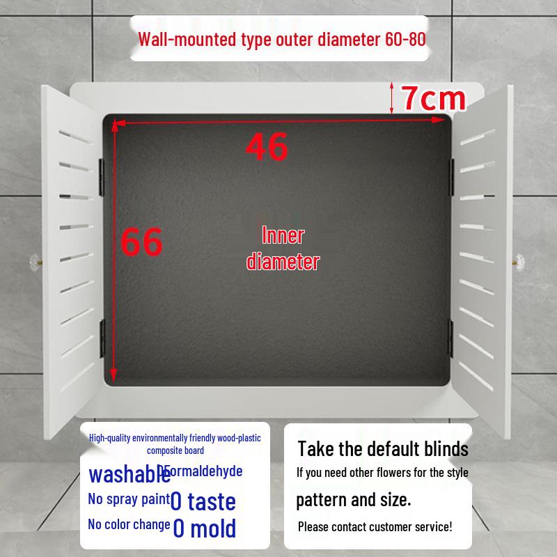 Ultra-Thin Radiator Valve & Manifold Cover: Space-Saving Underfloor Heating Solution