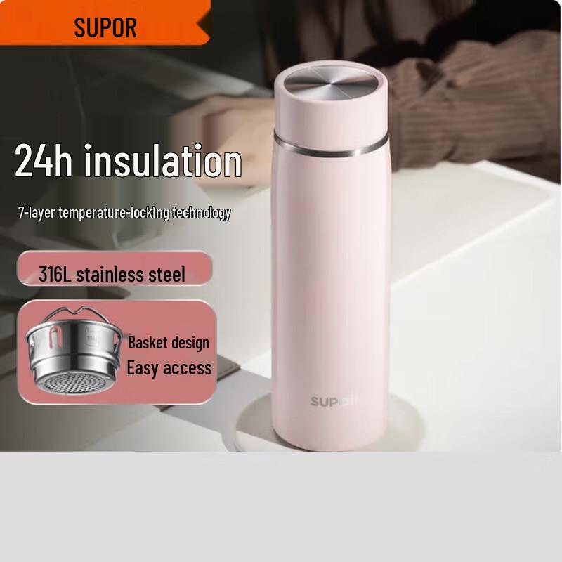 Supor 316L Stainless Steel Insulated Portable Mug 450ml