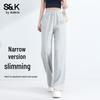 Baleno Women's S&K Patchwork Straight-Leg Sweatpants