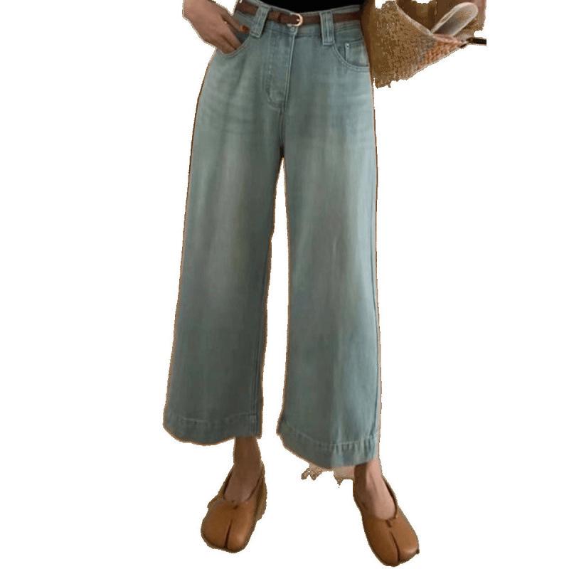 2025 Summer Plus Size Women's Ice Silk Wide-Leg Tencel Jeans