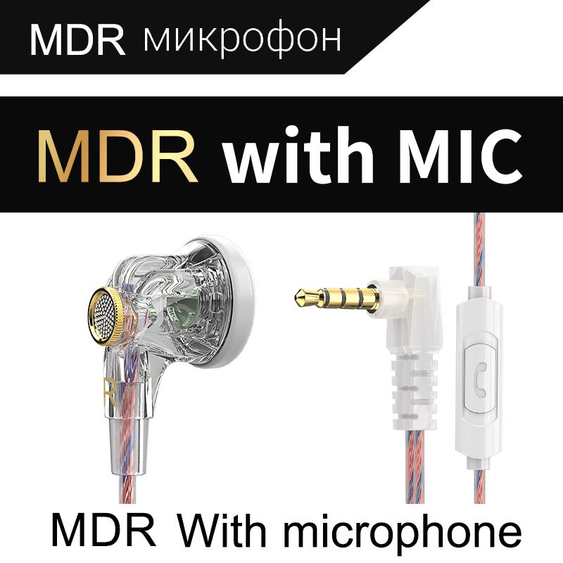 

Оригинальные наушники QKZ MDR с плоской головкой, 16 мм, большая подвижная катушка, HIFI, басовые музыкальные проводные наушники, L-образный изгиб, 3,5 мм, AUX, модная гарнитура белый