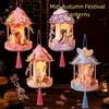 Chinese Style Mid-Autumn Festival Lantern Cartoon Light-Up Lantern Handheld Lantern  Photo Props