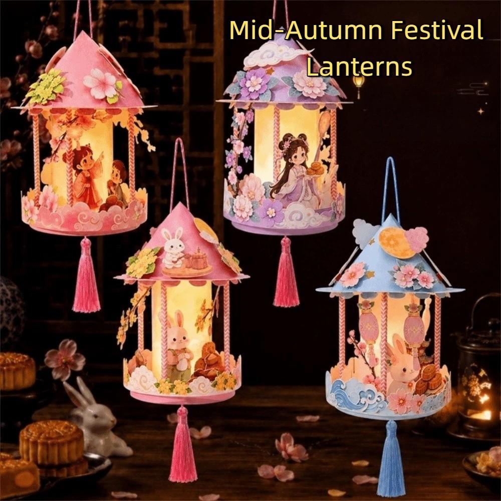 Chinese Style Mid-Autumn Festival Lantern Cartoon Light-Up Lantern Handheld Lantern Photo Props